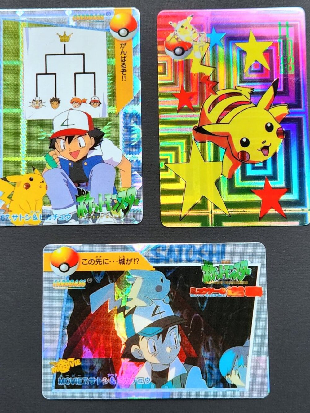 Pokemon 1998 Japanese Vending Machine Prism Sticker Card Lot Pikachu 3 Pcs